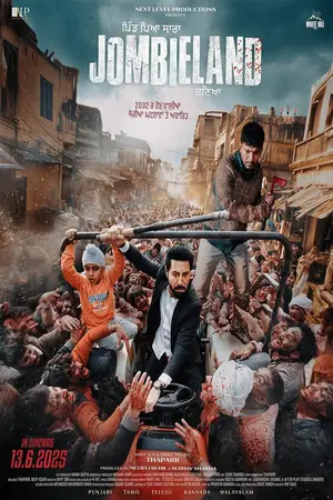 Jombieland (2025) Punjabi HD KableOne Poster