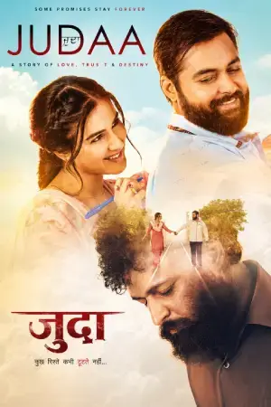 Judaa (2026) Punjabi HDTC Poster