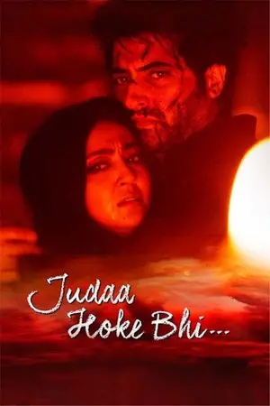 Judaa Hoke Bhi (2022) Hindi HD Poster