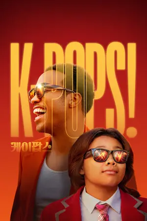 K-Pops! (2026) Hindi Dubbed Netflix Poster