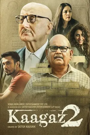 Kaagaz 2 (2024) Hindi HD Poster