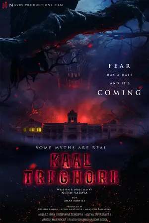 Kaal Trighori (2025) Hindi Dubbed TC Poster