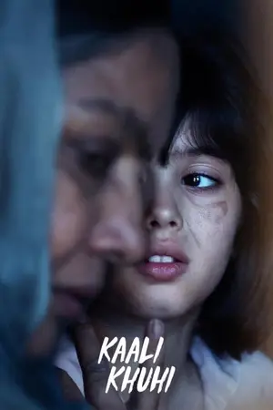 Kaali Khuhi (2020) Hindi HD Netflix Poster