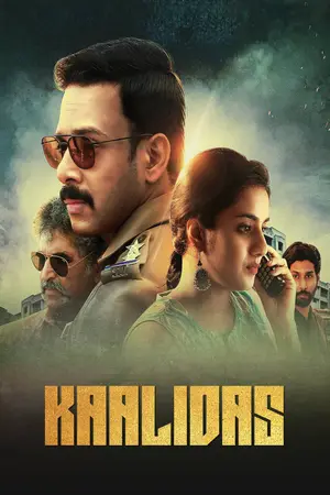 Kaalidas (2019) Hindi Dubbed Poster