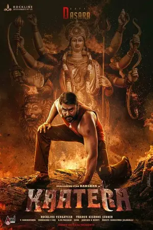 Kaatera (2023) Hindi Dubbed Poster