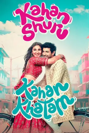 Kahan Shuru Kahan Khatam (2024) Hindi HD JioHotstar Poster