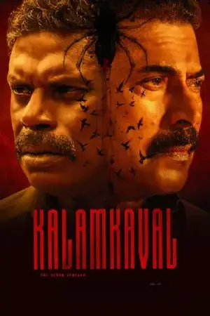 Kalamkaval (2025) Hindi Dubbed SonyLiv Poster