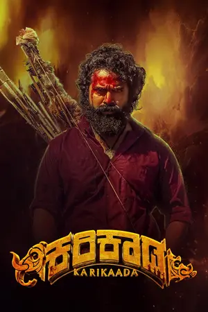 Karikaada (2026) Hindi Dubbed AMZN Poster