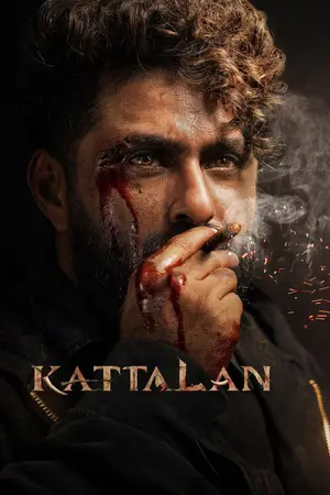Kattalan (2026) Hindi Dubbed AMZN Poster