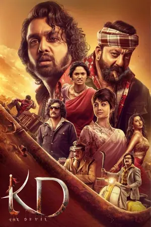 KD – The Devil (2026) Hindi Dubbed [Studio Dubbed] HD Poster