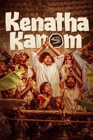 Kenatha Kanom (2026) Hindi Dubbed JioHotstar Poster