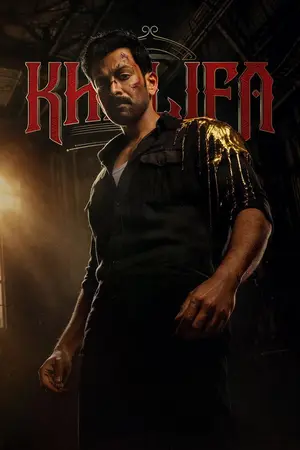 Khalifa: The Ruler (2026) Hindi Dubbed LionsgatePlay Poster
