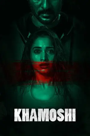 Khamoshi (2019) Hindi HD Poster