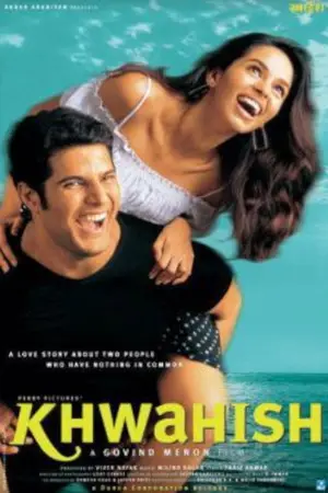 Khwahish (2003) Hindi HD Poster