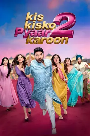 Kis Kisko Pyaar Karoon 2 (2025) Hindi HD JioHotstar Poster