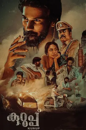 Kurup (2021) Hindi Dubbed Poster