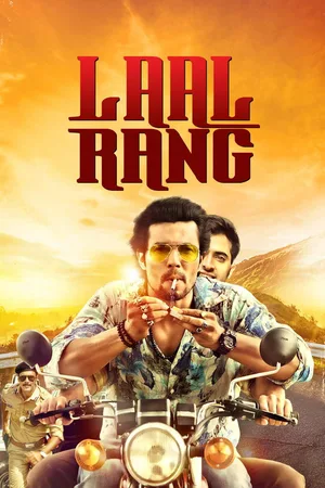 Laal Rang (2016) Hindi HD Poster