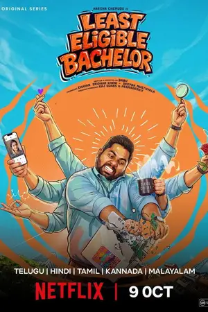 Least Eligible Bachelor (2026) Hindi Season 1 Complete Netflix Poster