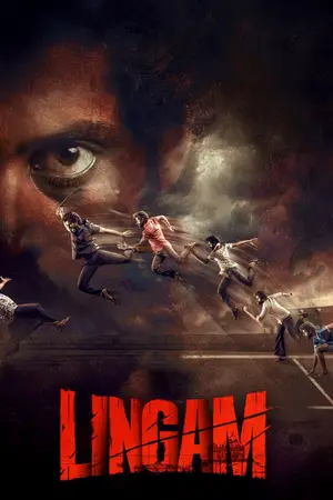 Lingam (2026) Hindi Season 1 Complete JioHotstar Poster
