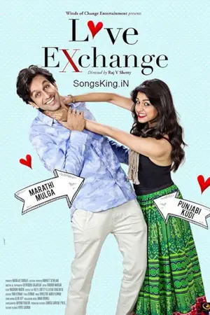Love Exchange (2015) Hindi HD Poster