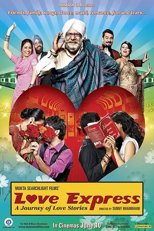 Love Express (2011) Hindi HD Poster