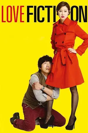 Love Fiction (2012) Hindi Dubbed Poster