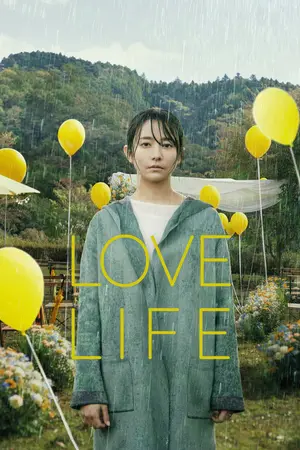 Love Life (2022) Hindi Dubbed Poster