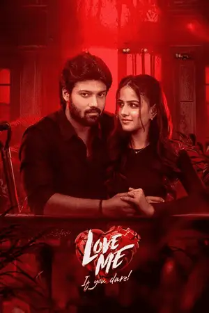 Love Me If You Dare (2024) Hindi Dubbed Poster