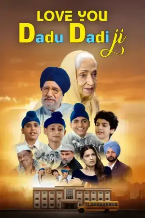 Love You Dadu Dadi Ji (2026) Punjabi HD Poster