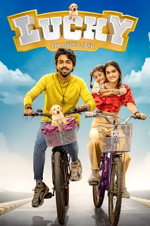 Lucky the Superstar (2026) Hindi Dubbed JioHotstar Poster