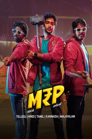 M.R.P - Neekentha Naakentha (2026) Hindi Dubbed JioHotstar Poster
