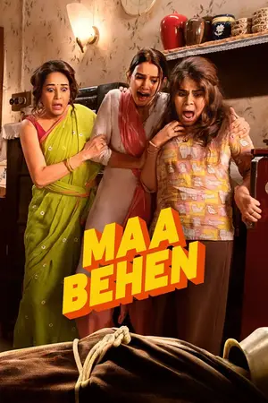 Maa Behen (2026) Hindi HD Netflix Poster