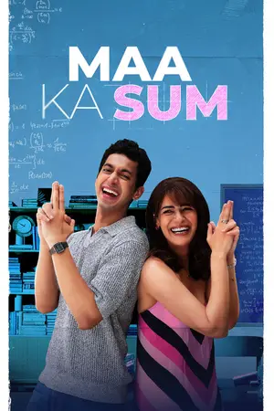 Maa Ka Sum (2026) Hindi Season 1 Complete Poster