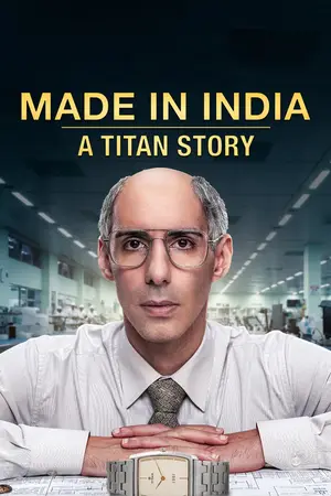 Made in India – A Titan Story (2026) Hindi Season 1 Complete AMZN Poster