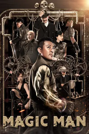 Magic Man (2022) Hindi Dubbed AMZN Poster