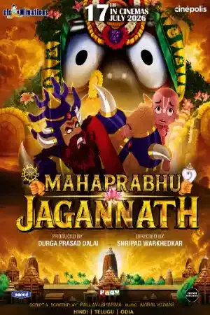 Mahaprabhu Jagannath (2026) Hindi HDTC Poster