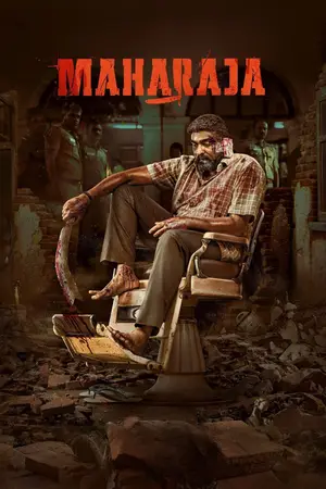 Maharaja (2024) Hindi Dubbed Netflix Poster
