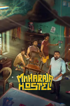 Maharaja Hostel (2026) Hindi Dubbed AMZN Poster