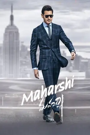 Maharshi (2024) Hindi Dubbed AMZN Poster