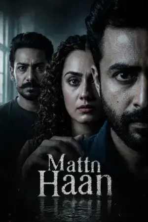 Maiin Haan (2026) Punjabi HD KableOne Poster
