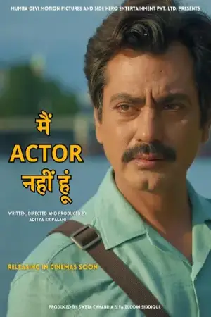 Main Actor Nahin Hoon (2026) Hindi HDTS Poster