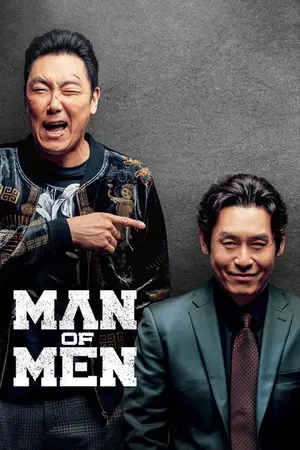 Man of Men (2019) Hindi Dubbed Poster