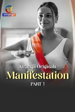 Manifestation – Part 1 (2026) Atrangii Original Poster