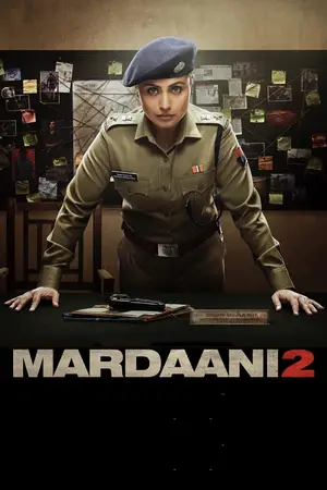 Mardaani 2 (2019) Hindi HD Poster