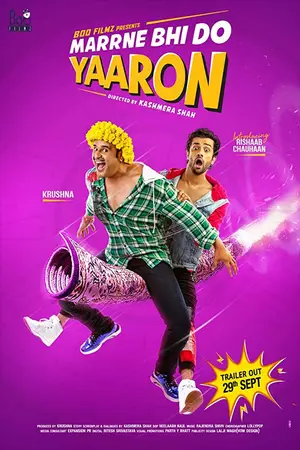 Marne Bhi Do Yaaron (2019) Hindi HD Poster
