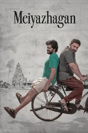 Meiyazhagan (2024) Hindi Dubbed Netflix Poster