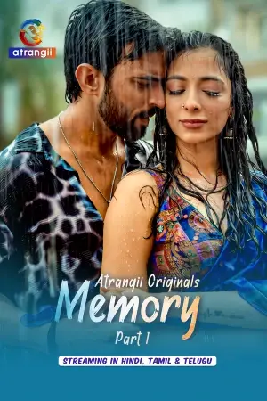Memory – Part 1 (2026) Atrangii Original Poster