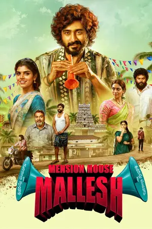 Mension House Mallesh (2026) Hindi Dubbed AMZN Poster