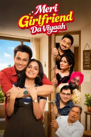 Meri Girlfriend Da Viyaah (2026) Punjabi HD Chaupal Poster