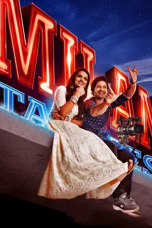 Milan Talkies (2019) Hindi HD Poster